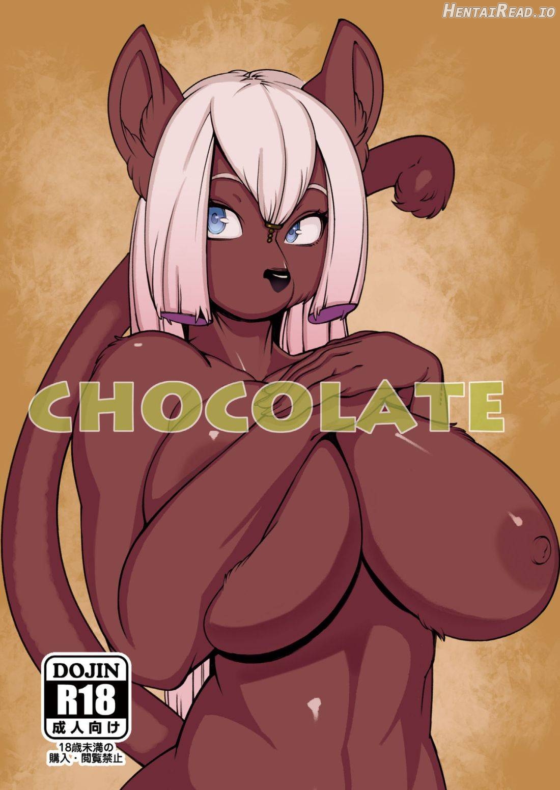 CHOCOLATE Hentai Chapter 1 - page 1