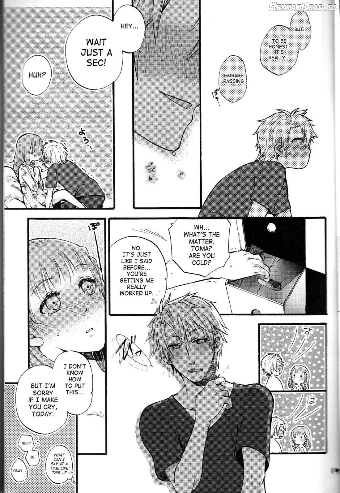 Natsu ni Koishite Chapter 1 - page 14