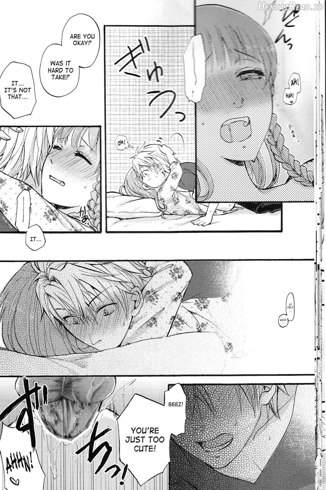 Natsu ni Koishite Chapter 1 - page 17