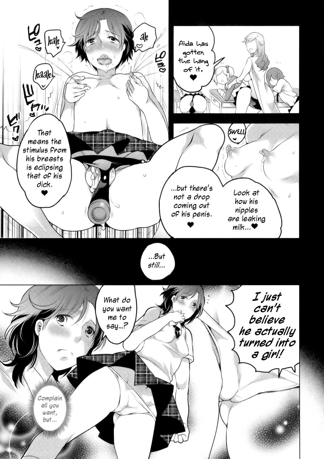 Joou-sama Senka? Chapter 1 - page 7