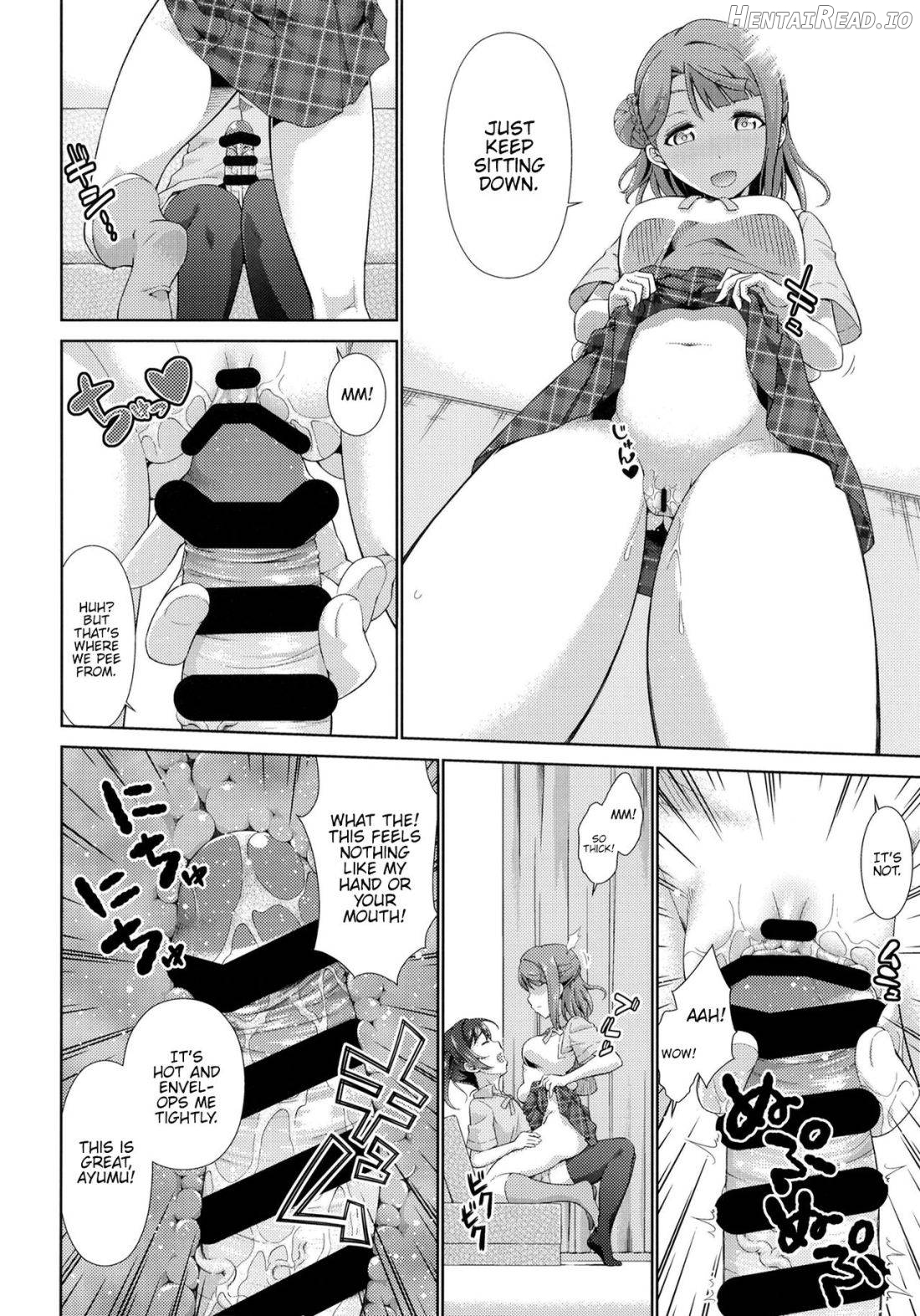 Ima wa Watashi to no Jikan da yo Kouhen Chapter 1 - page 13