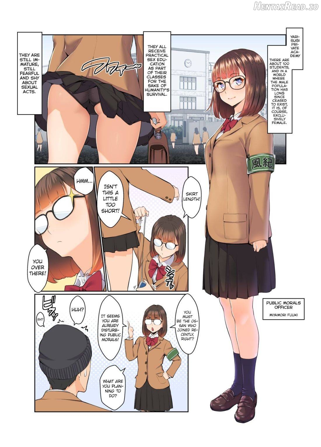 Fuuki-chan Kikiippatsu!! Chapter 1 - page 6