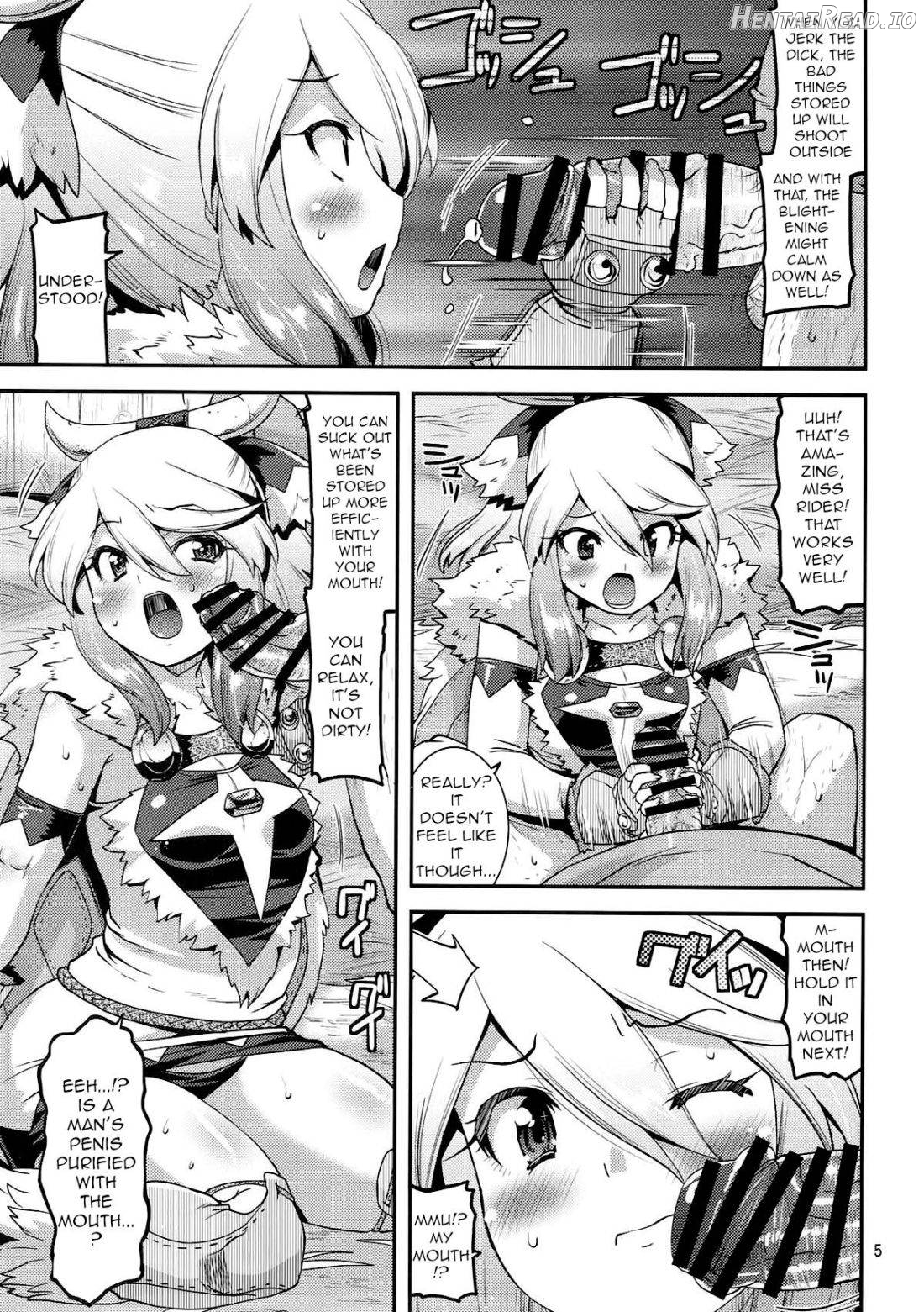 Muku na Inaka Musume ga Oji-san no Jouka ni Hamaru made Chapter 1 - page 5