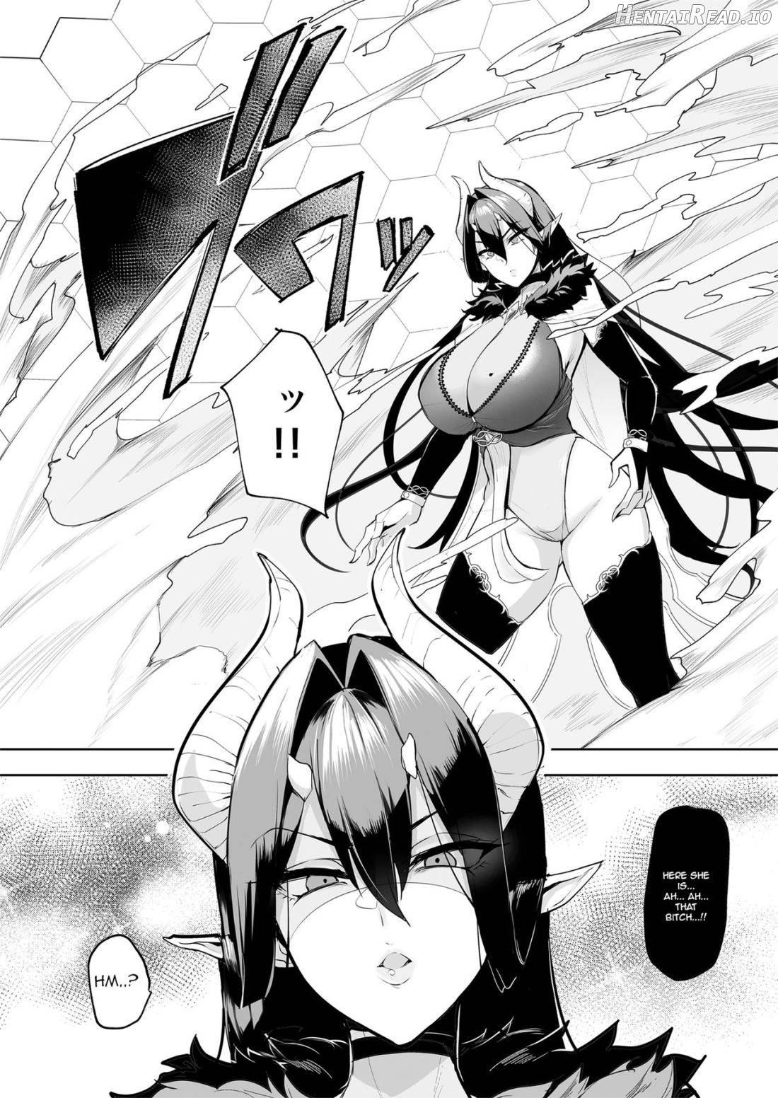 Mesu Gacha Chapter 1 - page 15