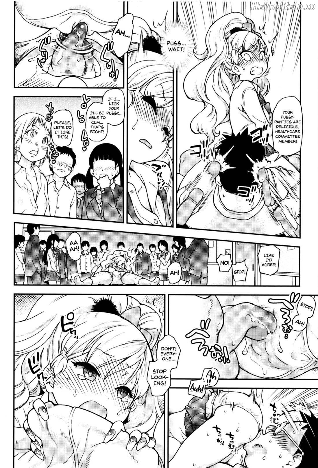 Ero Pippi Chapter 1 - page 48