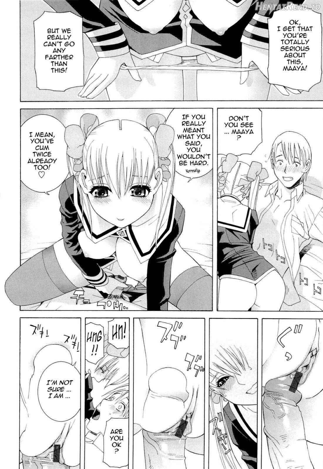 Ane Mai Love Chapter 1 - page 48