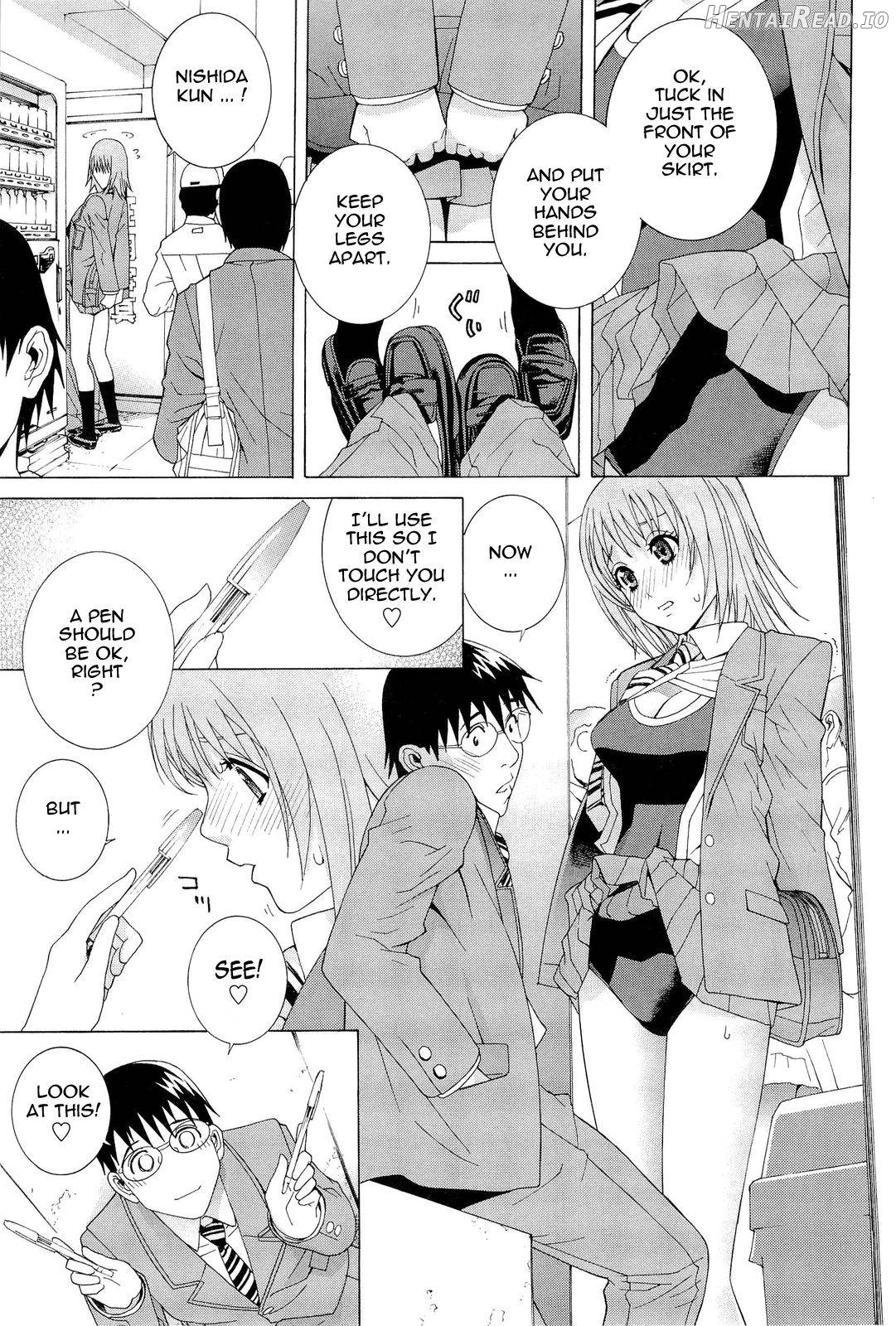 Ane Mai Love Chapter 1 - page 158
