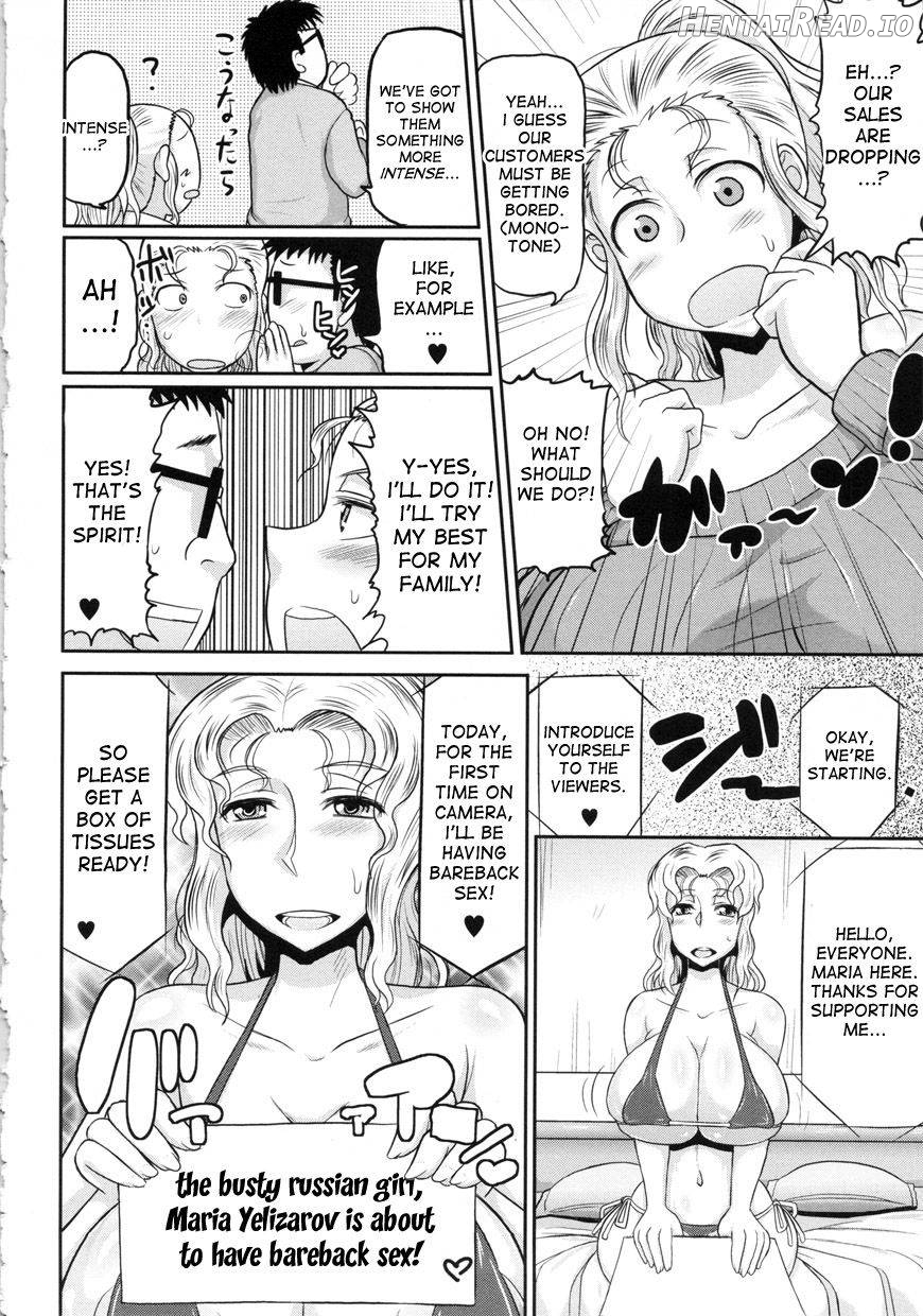 Russia Yori Chichi o Komete Chapter 2 - page 6