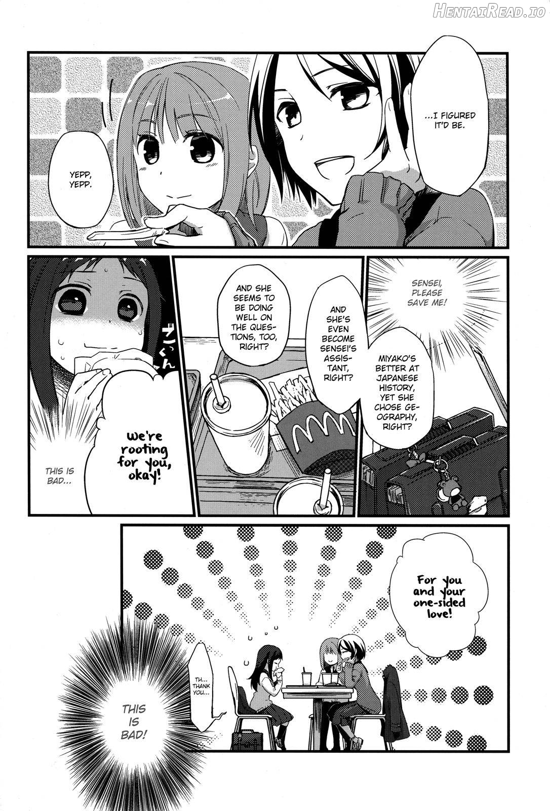 Sensei to, Ikenai Koto 4 Chapter 1 - page 5