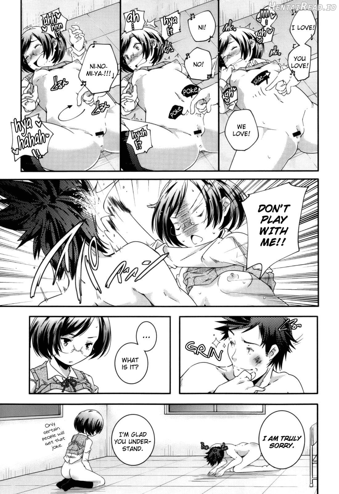 Doukeshi Hentai Chapter 1 - page 15