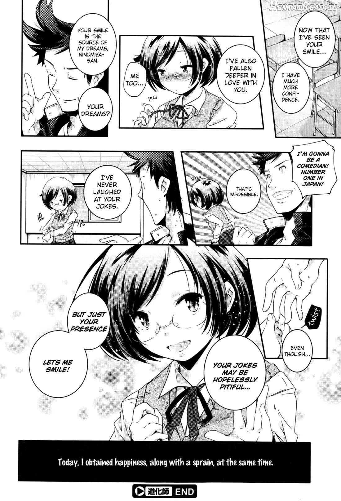 Doukeshi Hentai Chapter 1 - page 24