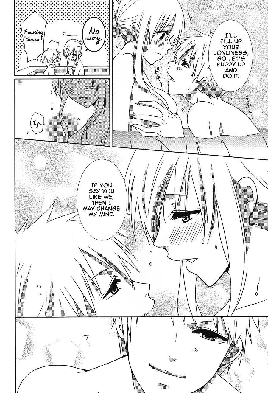 Abend no Tameiki Chapter 1 - page 13