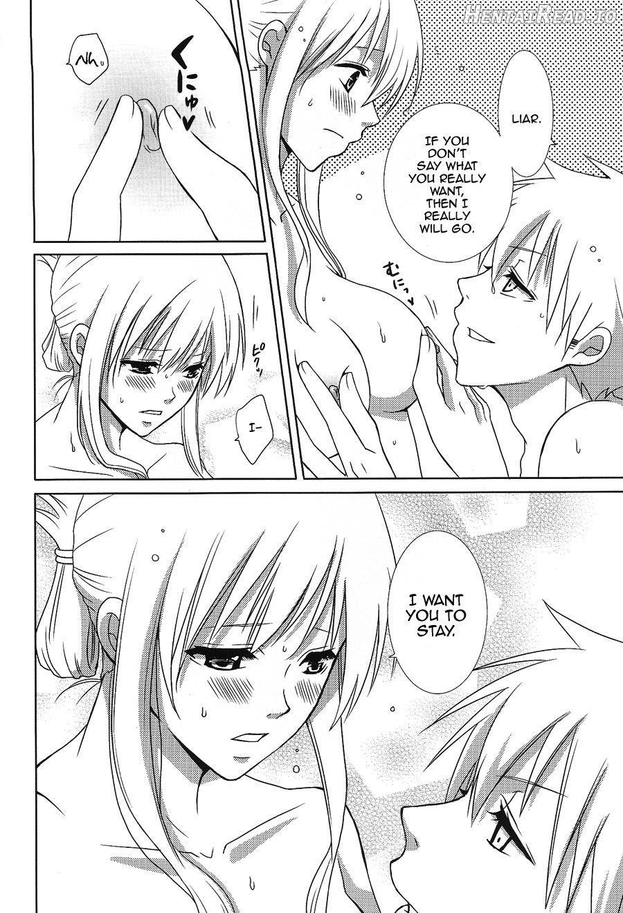 Abend no Tameiki Chapter 1 - page 19