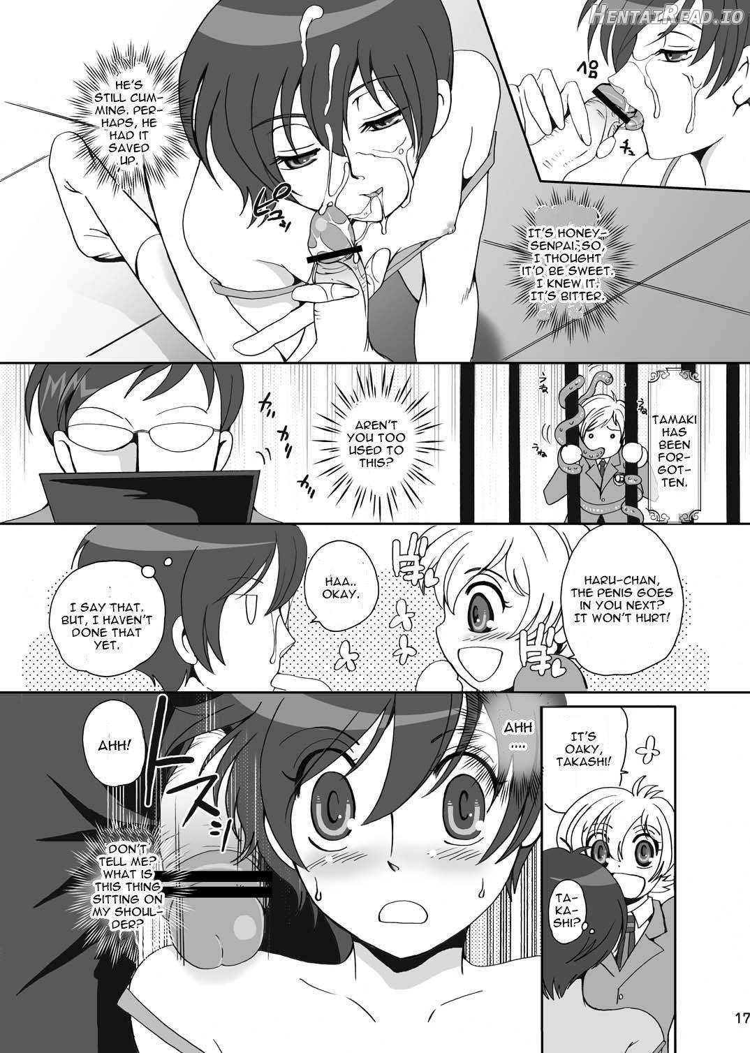 Fujioka Haruhi no Seikatsu Chapter 1 - page 14