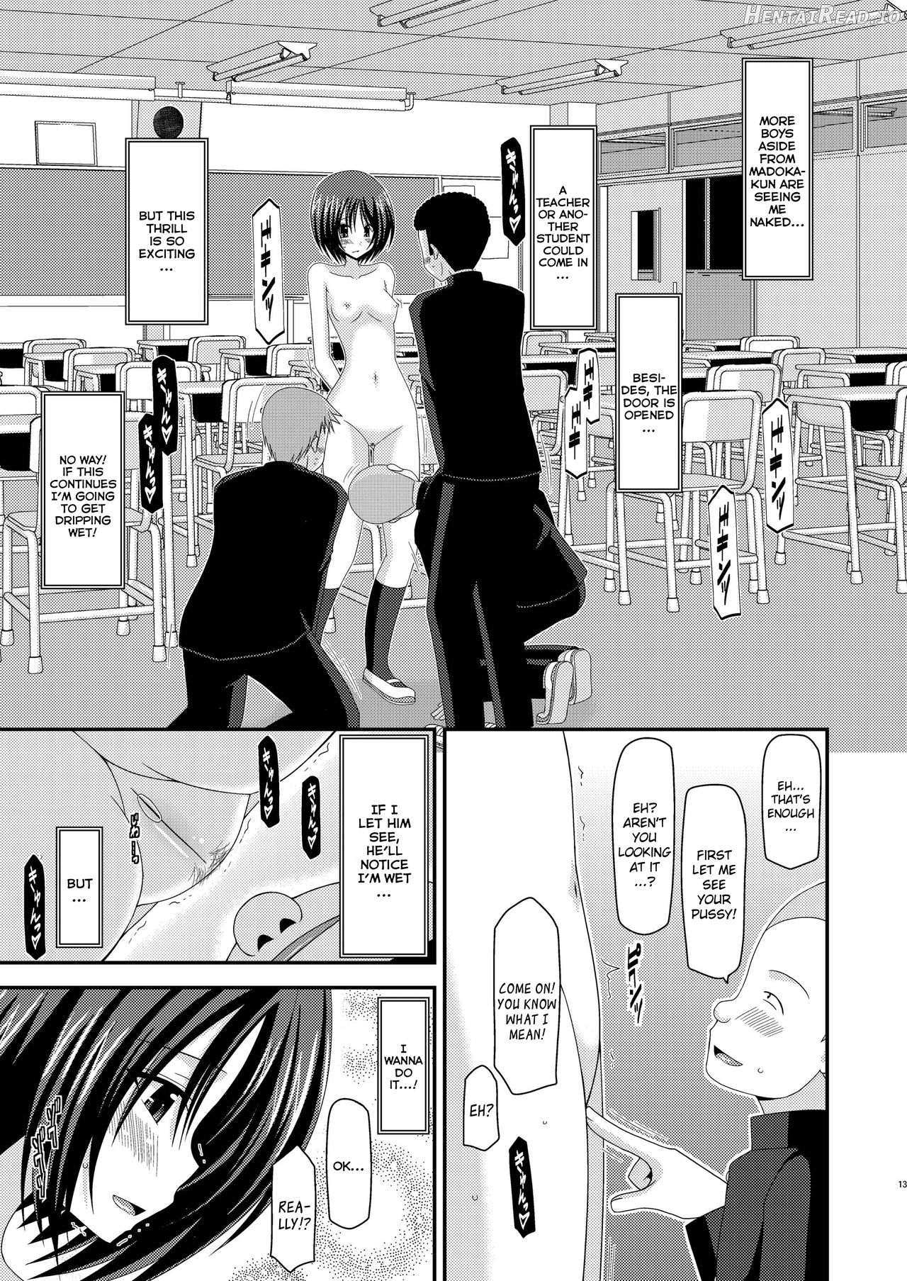 Roshutsu Shoujo Yuugi San Kan Chapter 1 - page 11