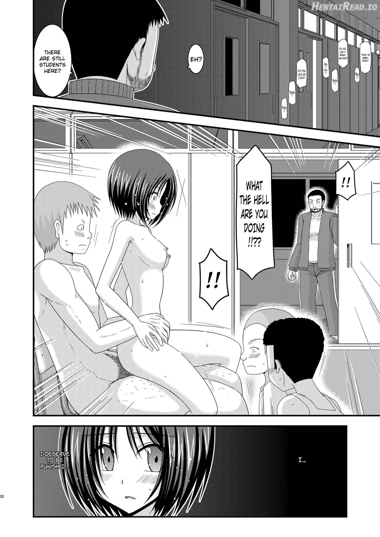 Roshutsu Shoujo Yuugi San Kan Chapter 1 - page 50