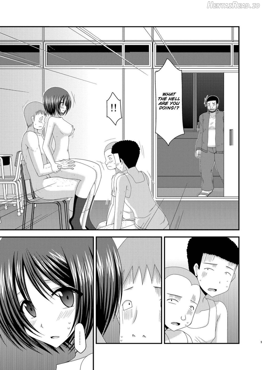 Roshutsu Shoujo Yuugi San Kan Chapter 2 - page 2