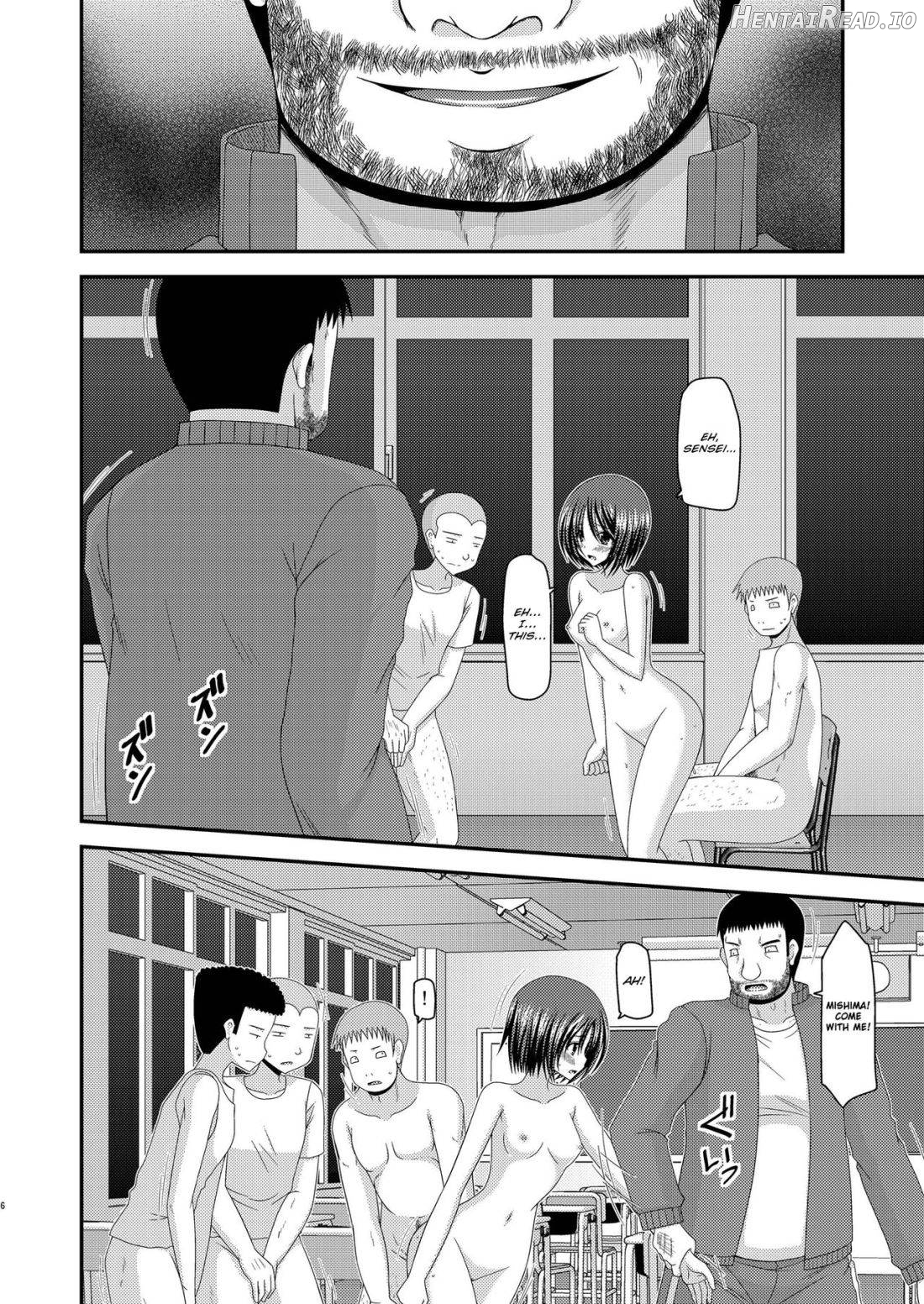 Roshutsu Shoujo Yuugi San Kan Chapter 2 - page 3