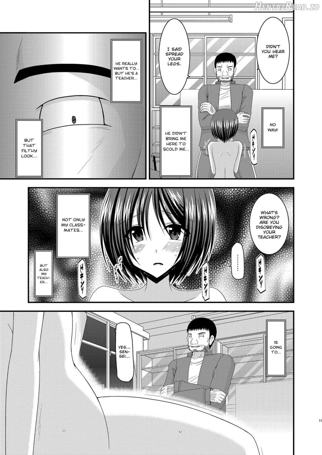 Roshutsu Shoujo Yuugi San Kan Chapter 2 - page 8