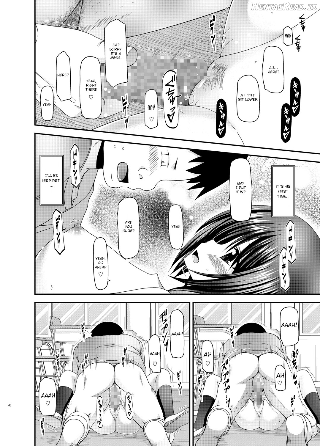 Roshutsu Shoujo Yuugi San Kan Chapter 3 - page 37