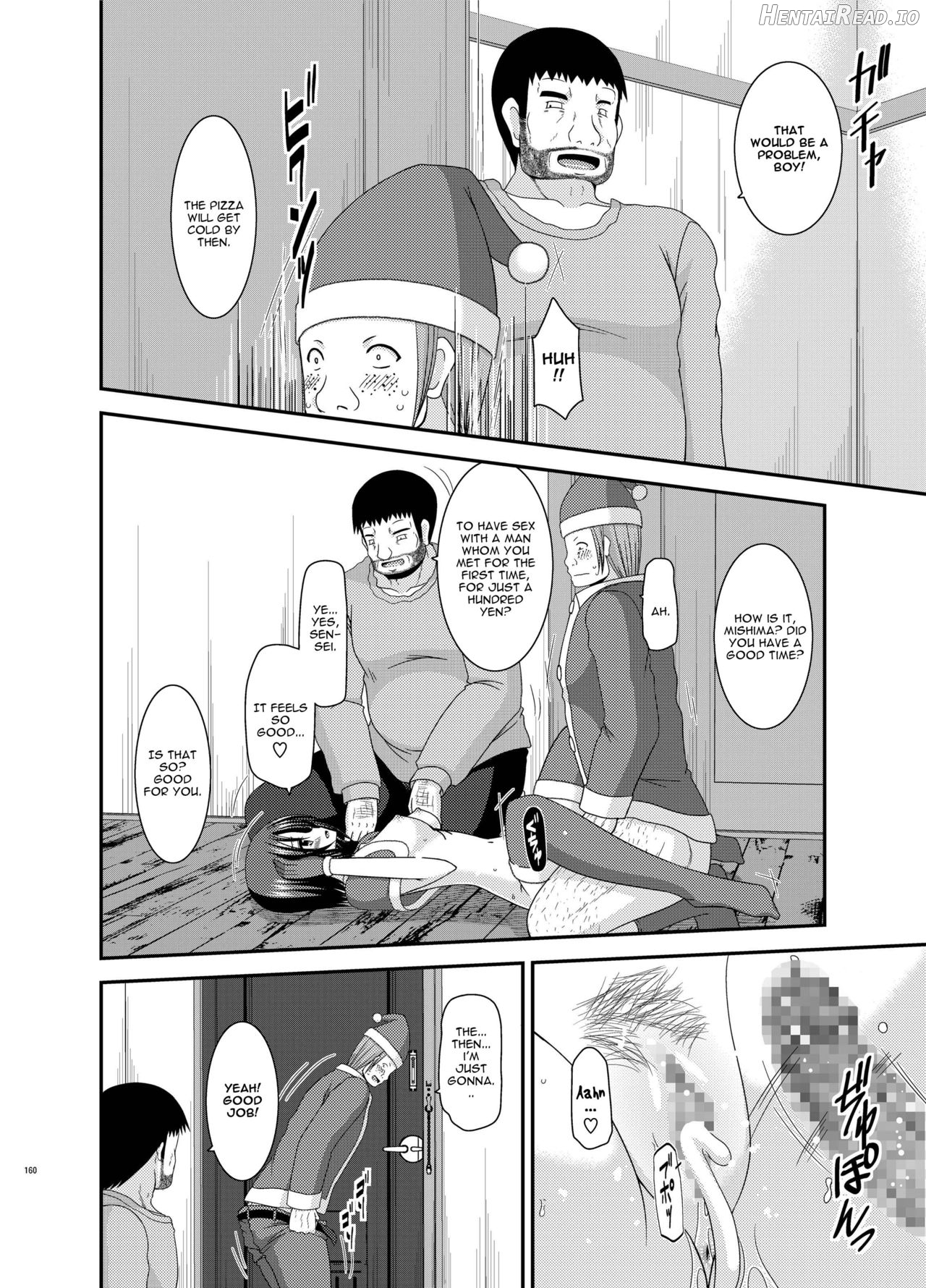 Roshutsu Shoujo Yuugi San Kan Chapter 4 - page 13