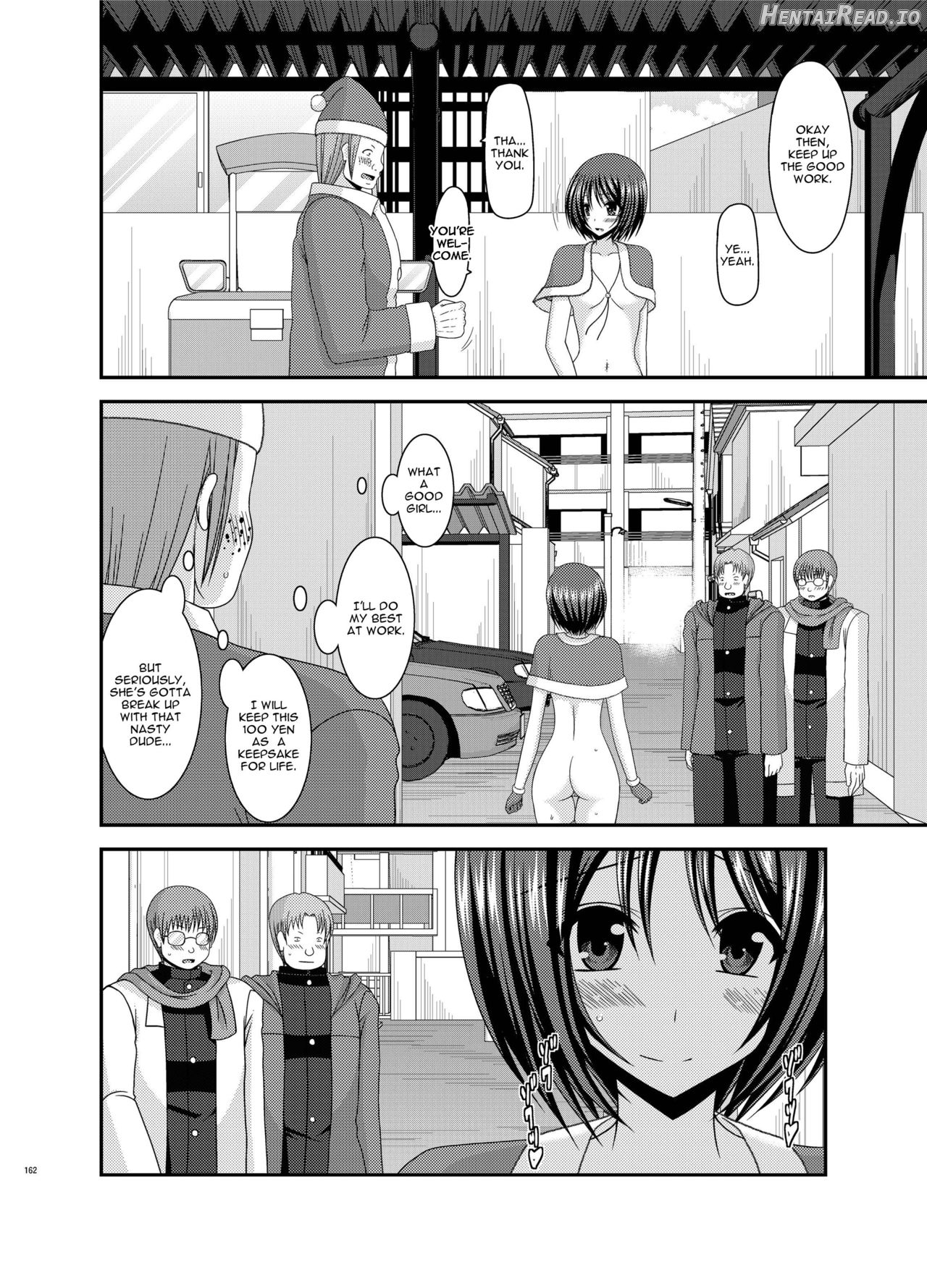 Roshutsu Shoujo Yuugi San Kan Chapter 4 - page 15