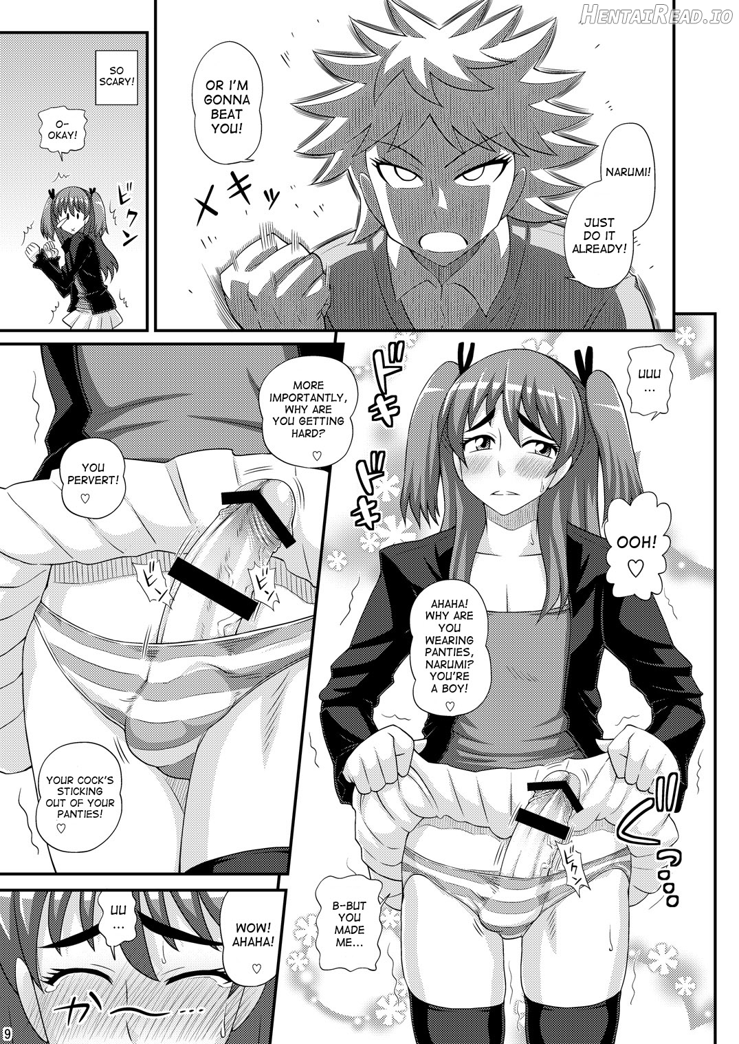 Futanari Musume ni Okasarechau! 2 Chapter 1 - page 8