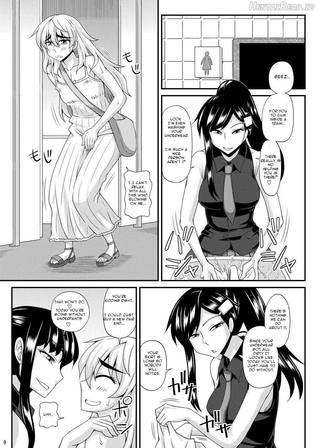 Futanari Musume ni Okasarechau! 2 Chapter 2 - page 7