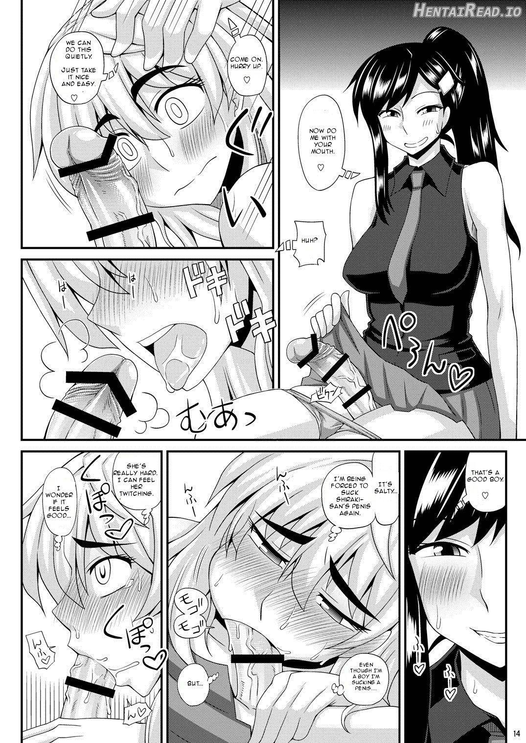 Futanari Musume ni Okasarechau! 2 Chapter 2 - page 12