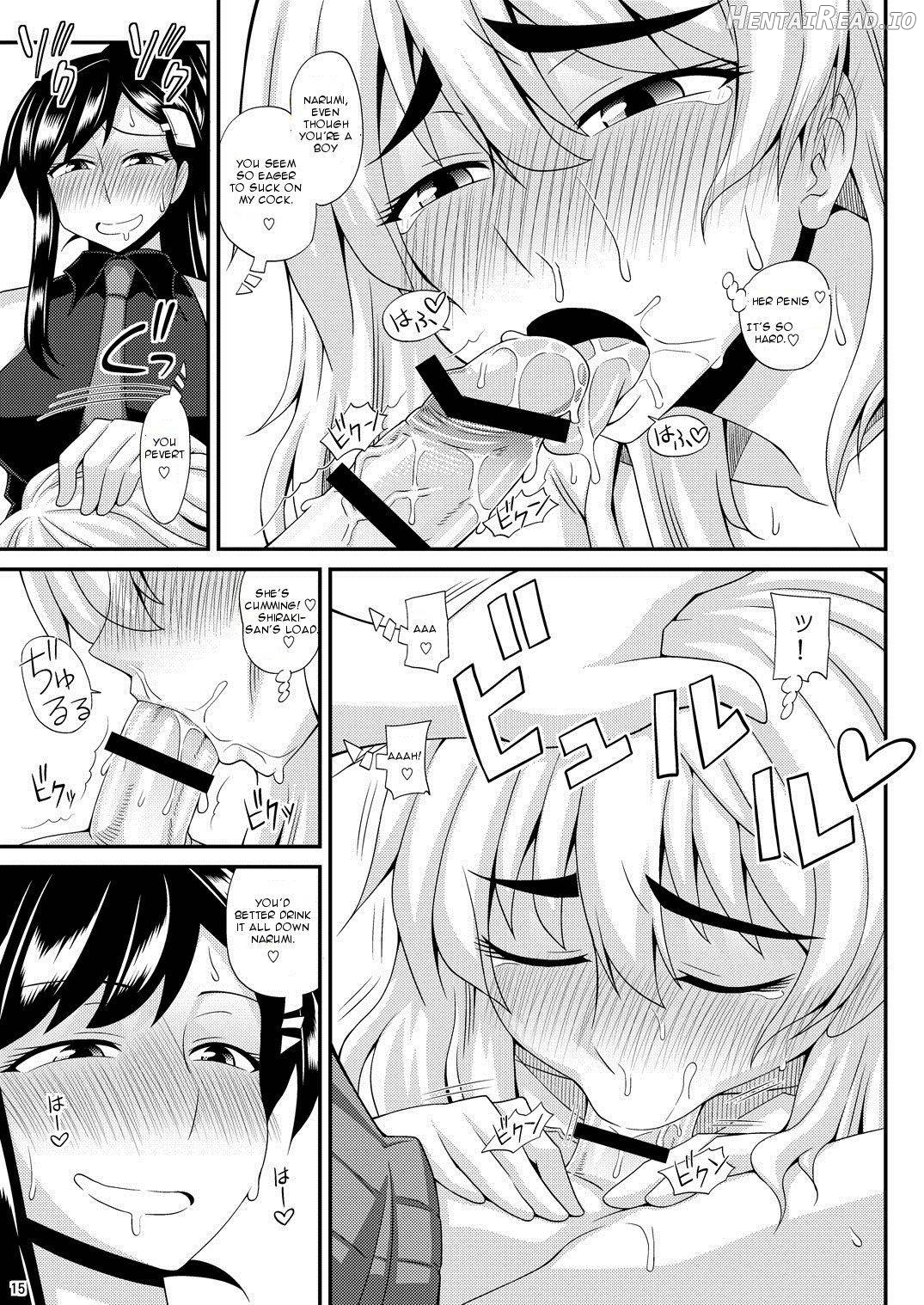 Futanari Musume ni Okasarechau! 2 Chapter 2 - page 13