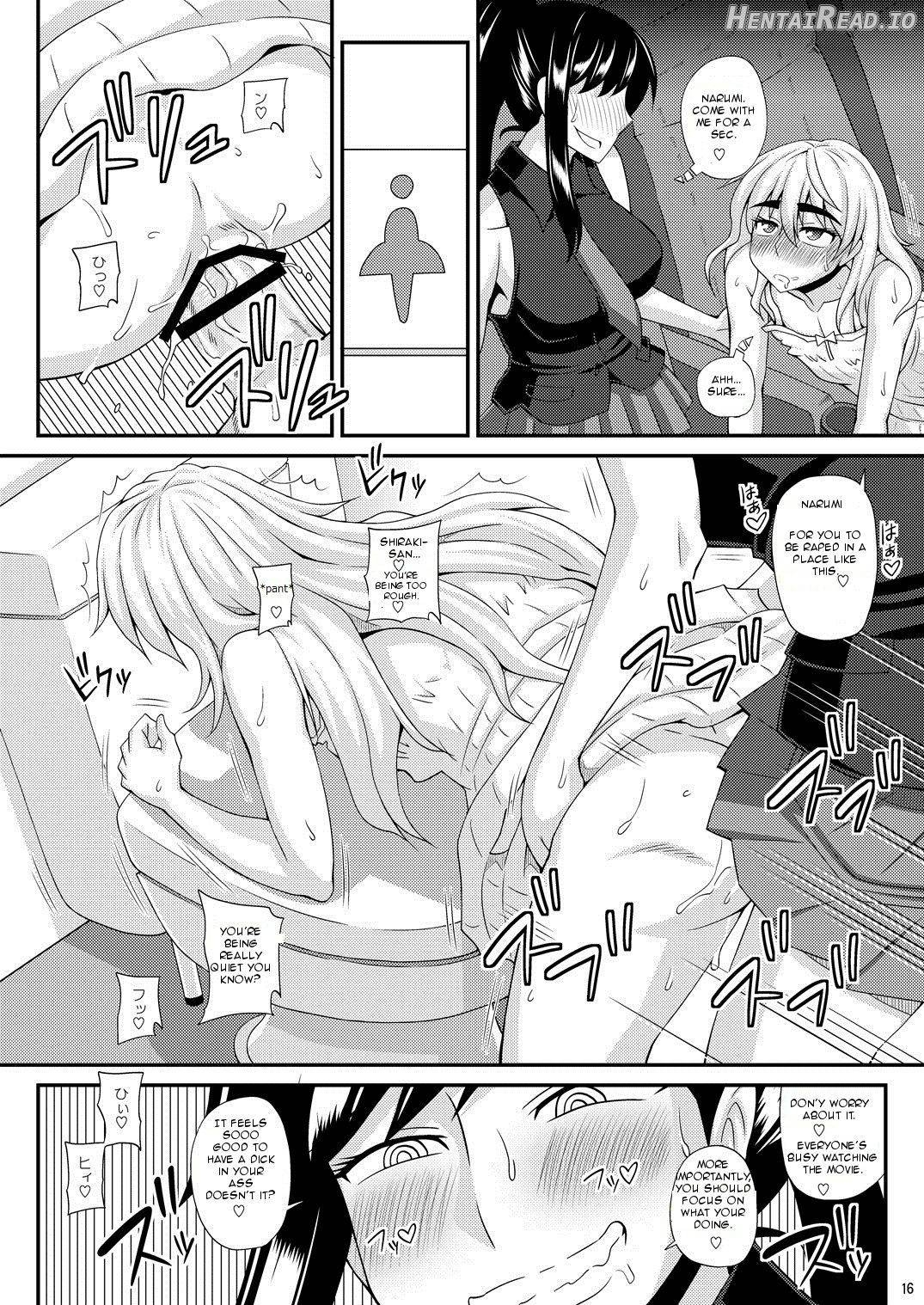 Futanari Musume ni Okasarechau! 2 Chapter 2 - page 14