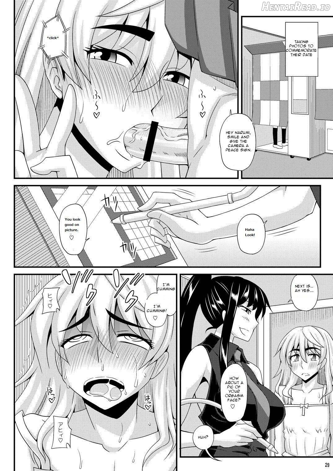 Futanari Musume ni Okasarechau! 2 Chapter 2 - page 18