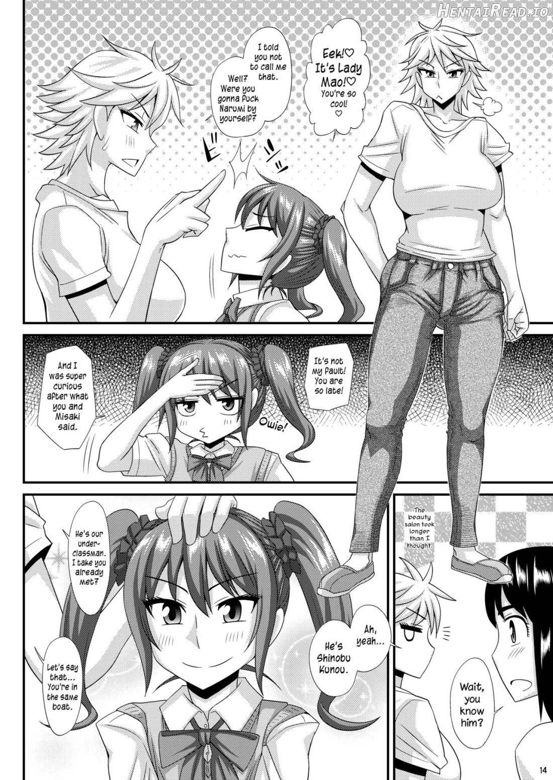 Futanari Musume ni Okasarechau! 2 Chapter 3 - page 13