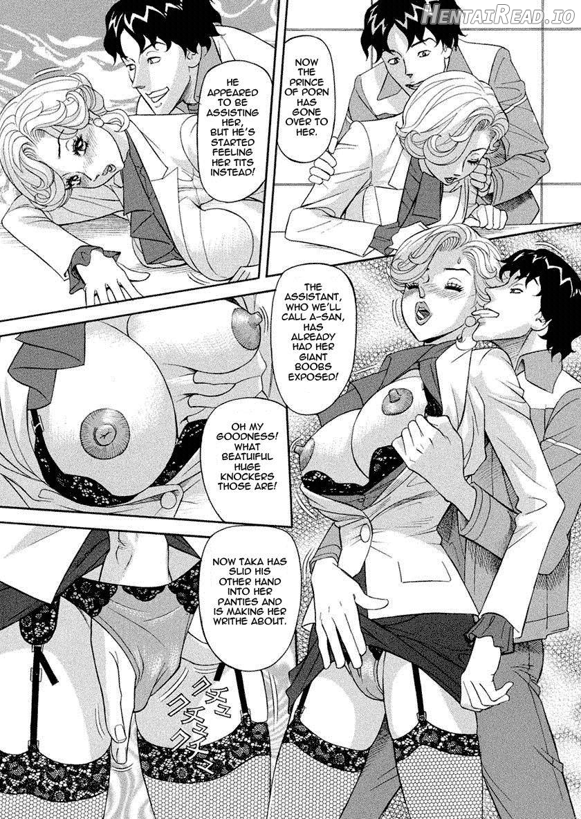 Binyuchousain Ayako Chapter 1 - page 73