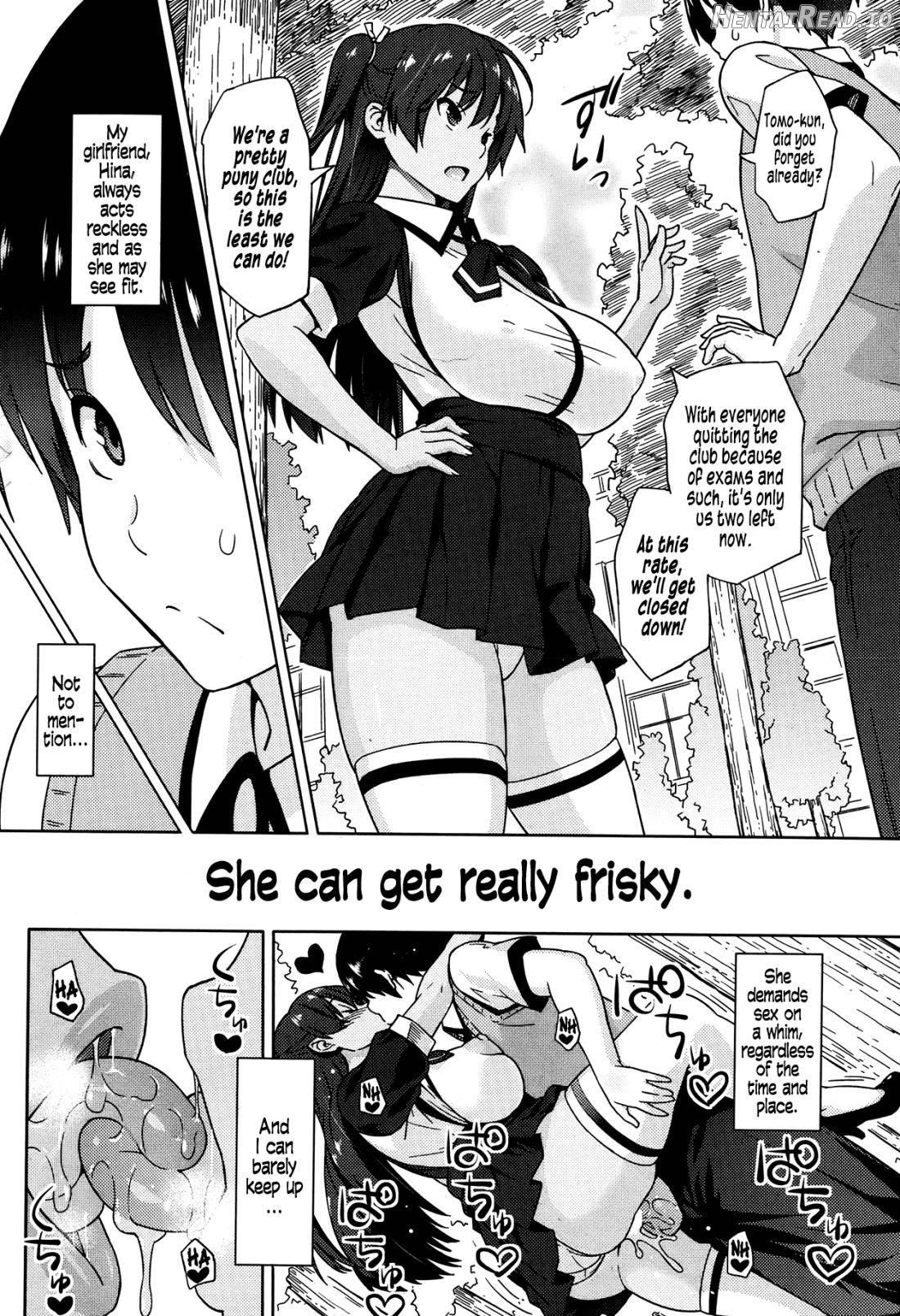 Kanyuu Shoujo Chapter 1 - page 2
