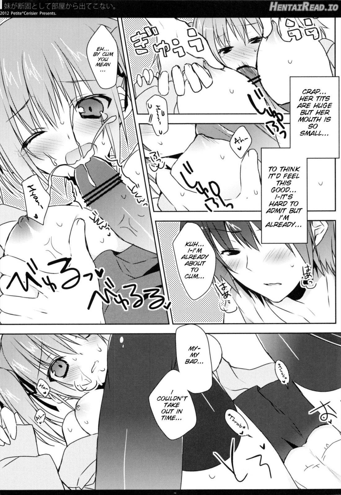Imouto ga Danko to shite Heya Kara Detekonai Chapter 1 - page 6