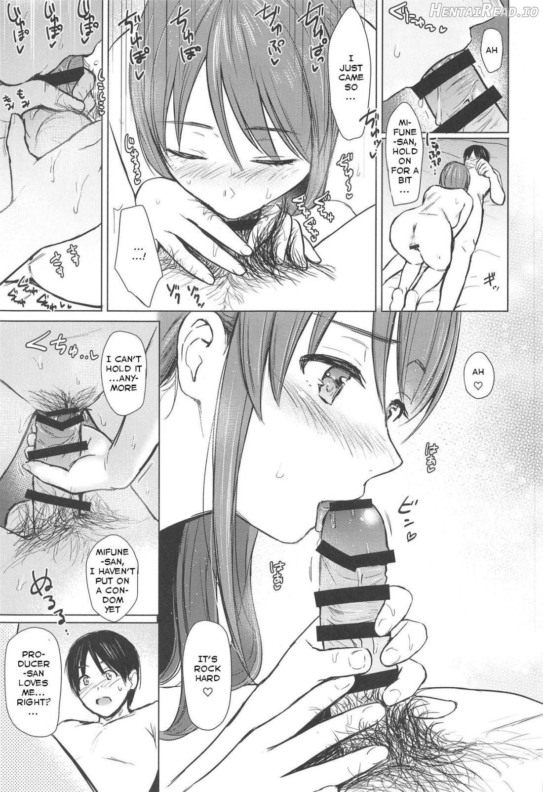 Mifune-san to Sugoshita Yoru Chapter 1 - page 18