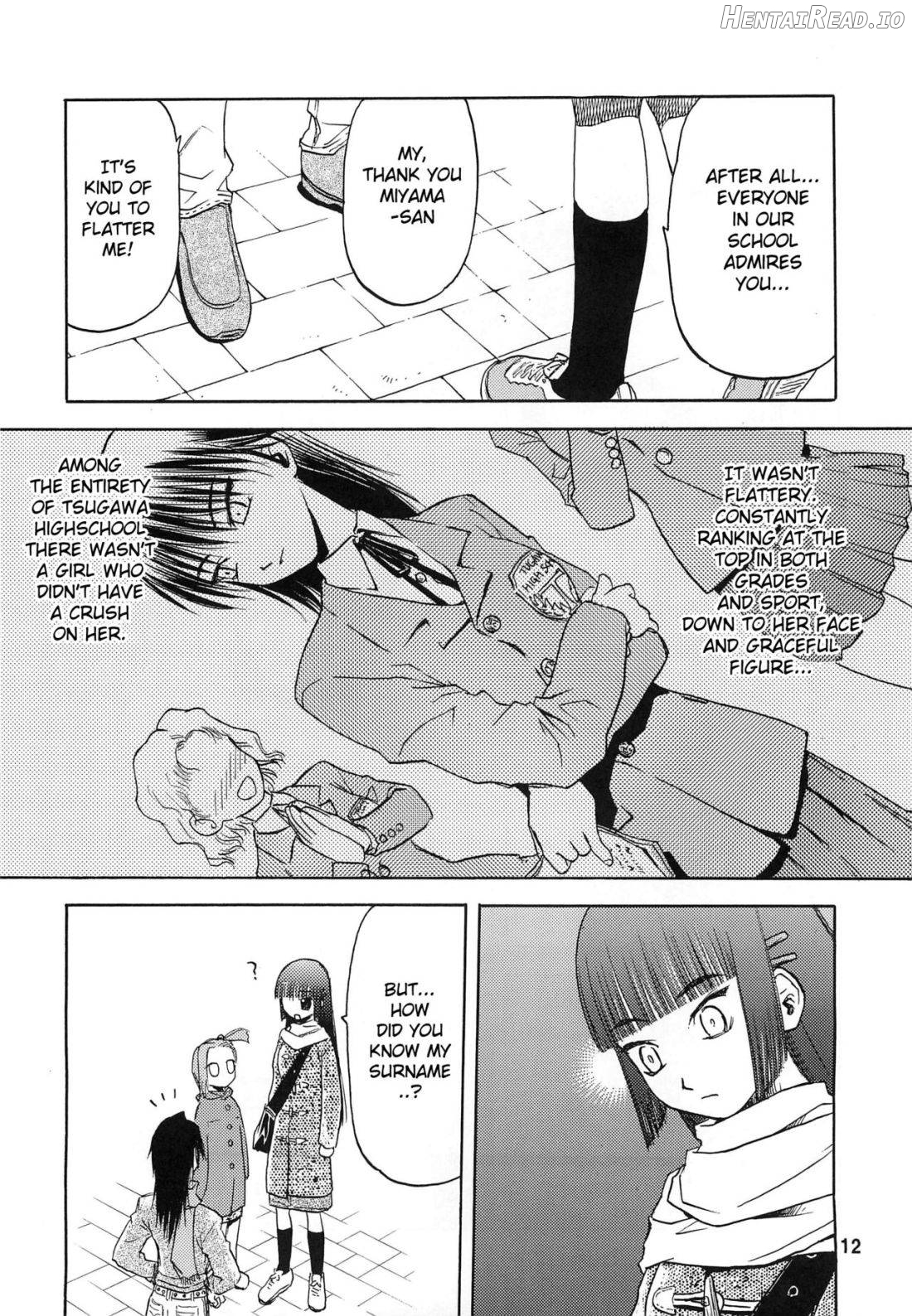 blue snow blue Soushuuhen 2 scene.4 Chapter 1 - page 12
