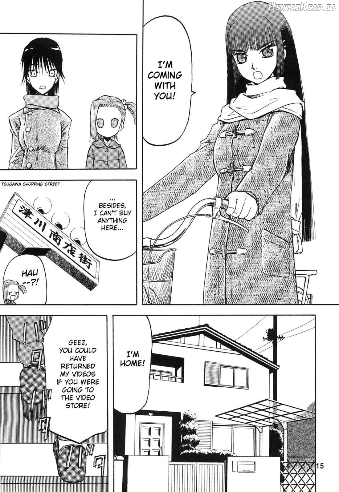 blue snow blue Soushuuhen 2 scene.4 Chapter 1 - page 15