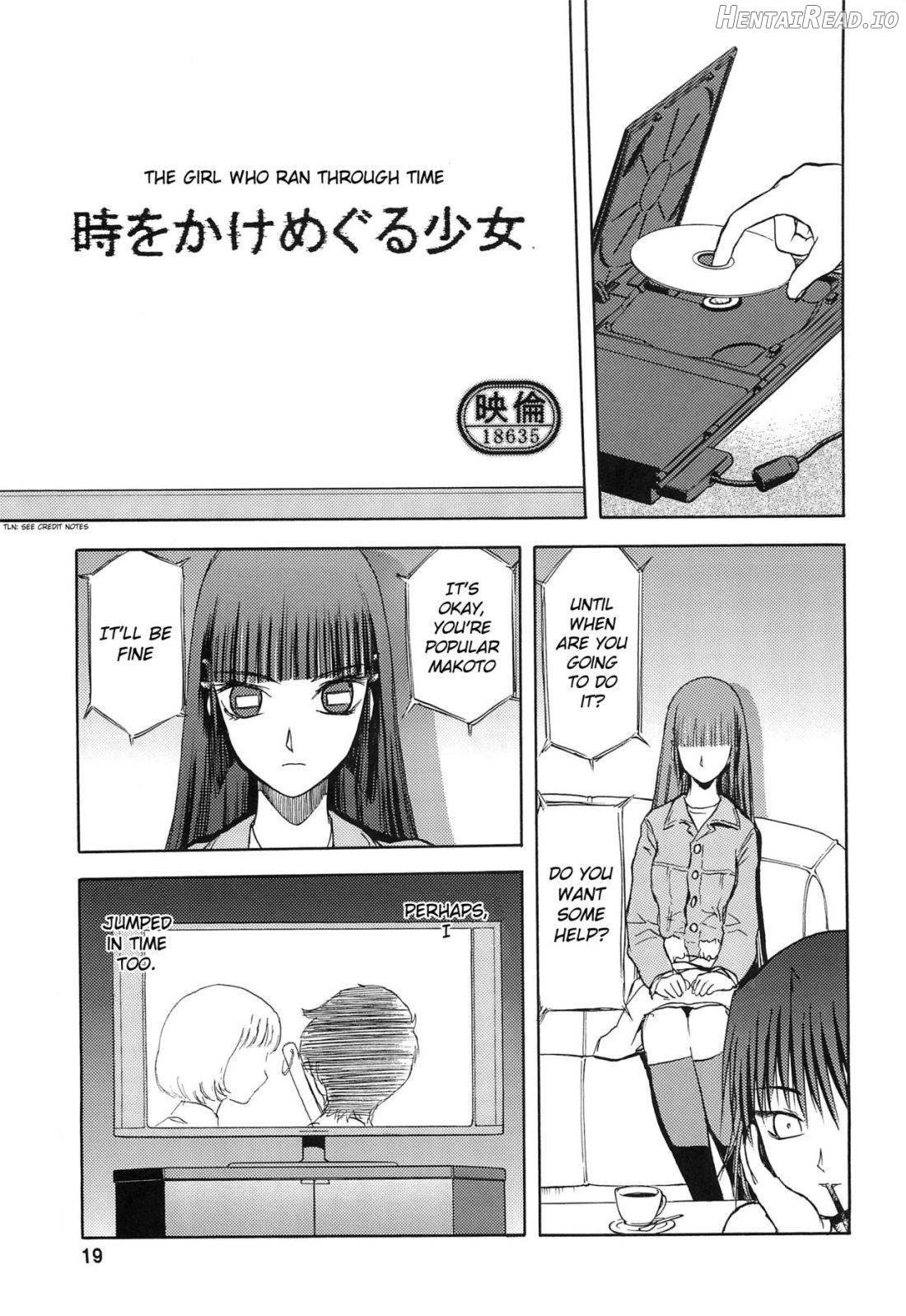 blue snow blue Soushuuhen 2 scene.4 Chapter 1 - page 19