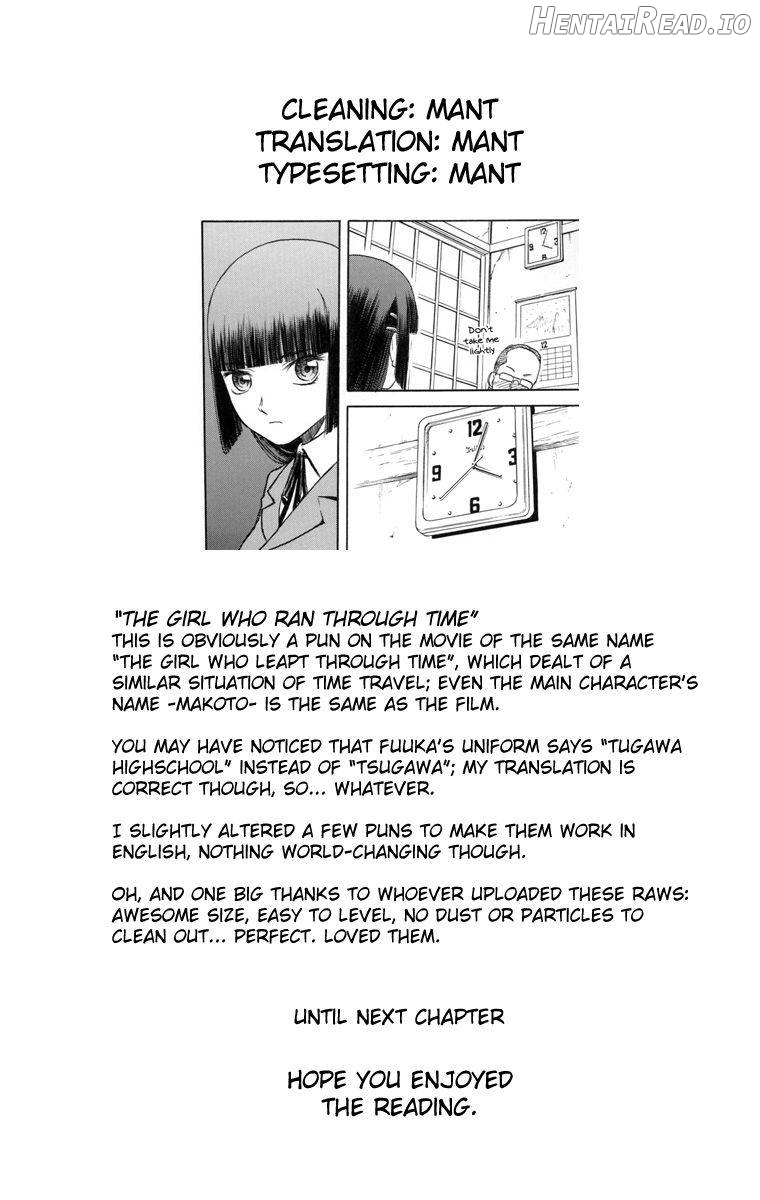 blue snow blue Soushuuhen 2 scene.4 Chapter 1 - page 47
