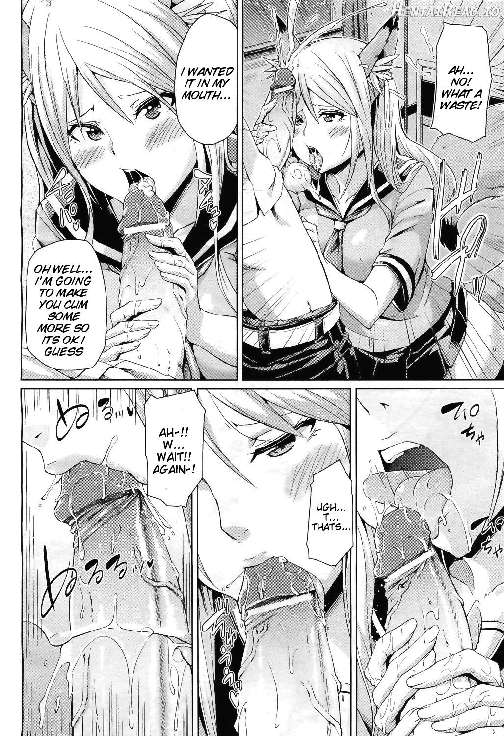 Self Sex Chapter 3 - page 6