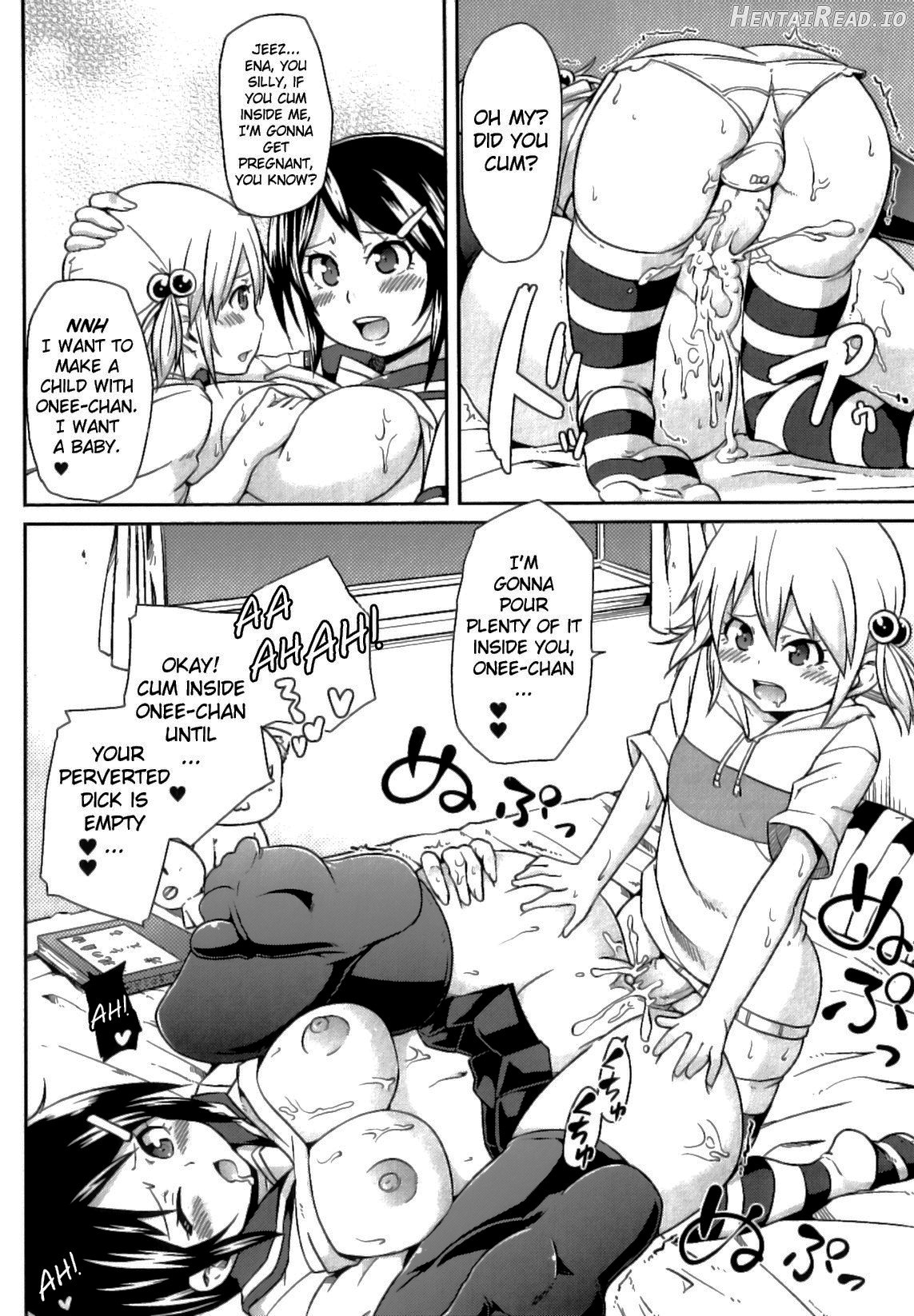 Self Sex Chapter 5 - page 12