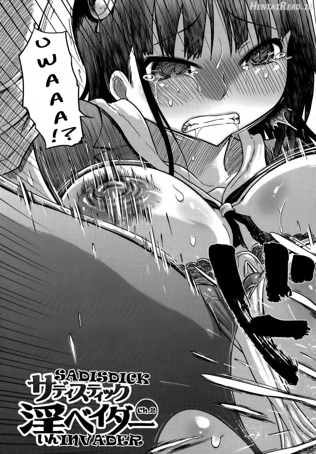Yuutousei Muchimuchi Chigoku Ch. 1-6 Chapter 1 - page 26
