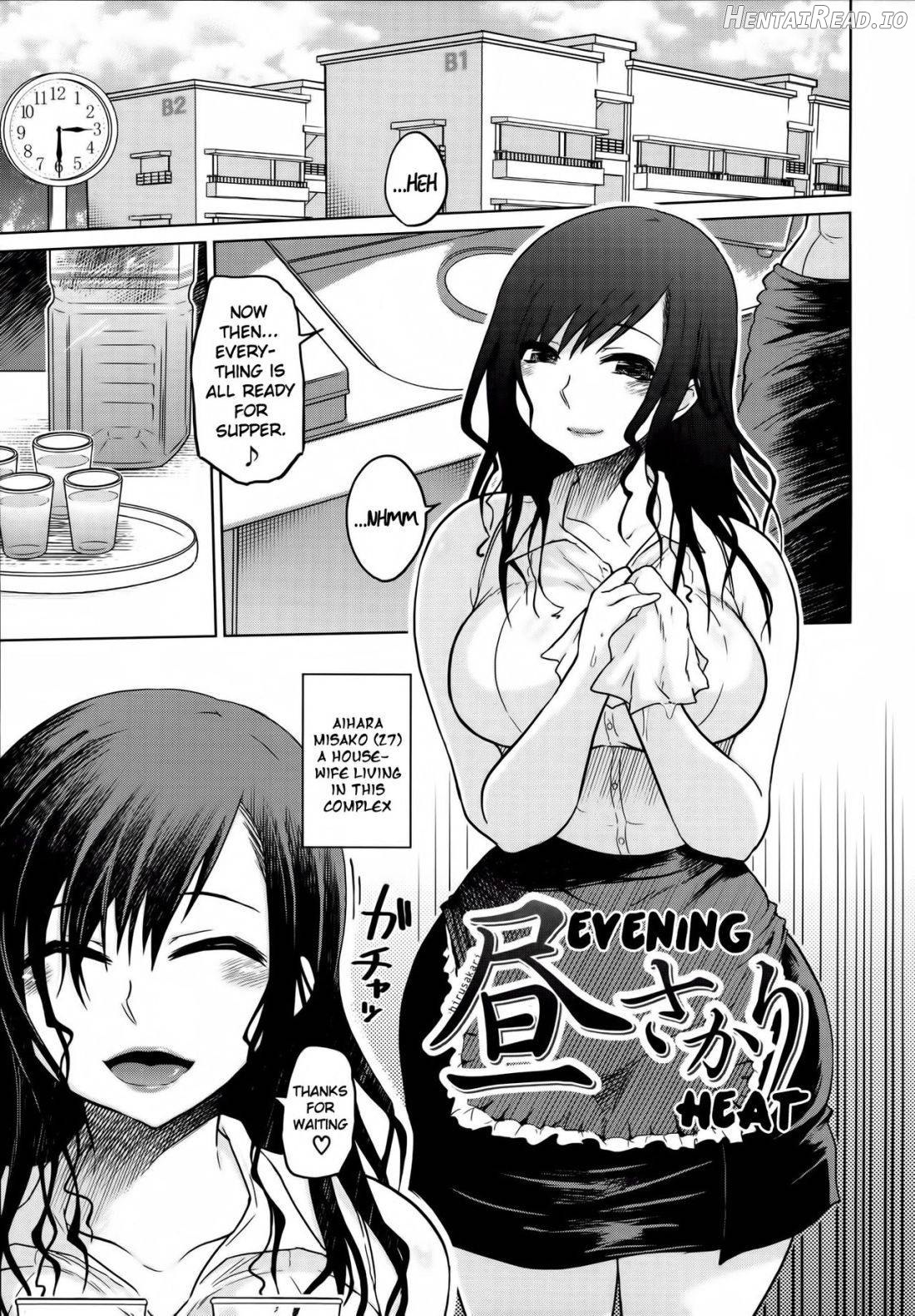 Yuutousei Muchimuchi Chigoku Ch. 1-6 Chapter 1 - page 94