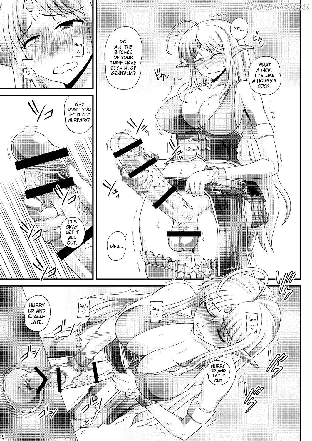 A Book where a Futanari Girl is Bound Hand and Foot and Forced to Cum Countless Times 3 Chapter 1 - page 7