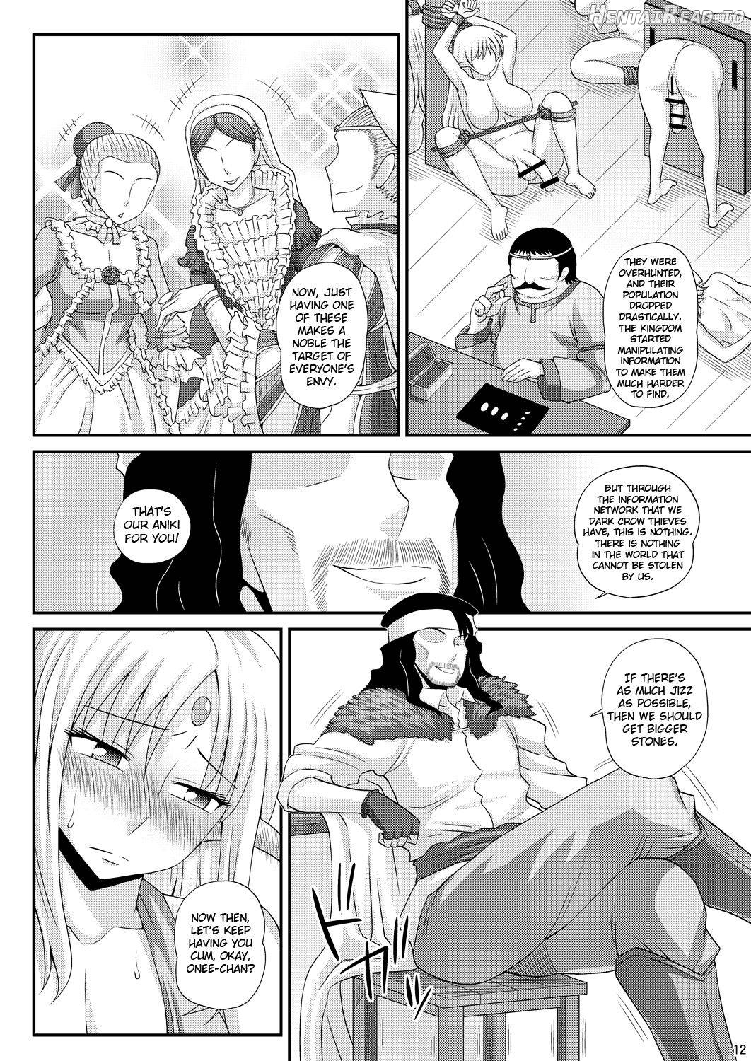 A Book where a Futanari Girl is Bound Hand and Foot and Forced to Cum Countless Times 3 Chapter 1 - page 10