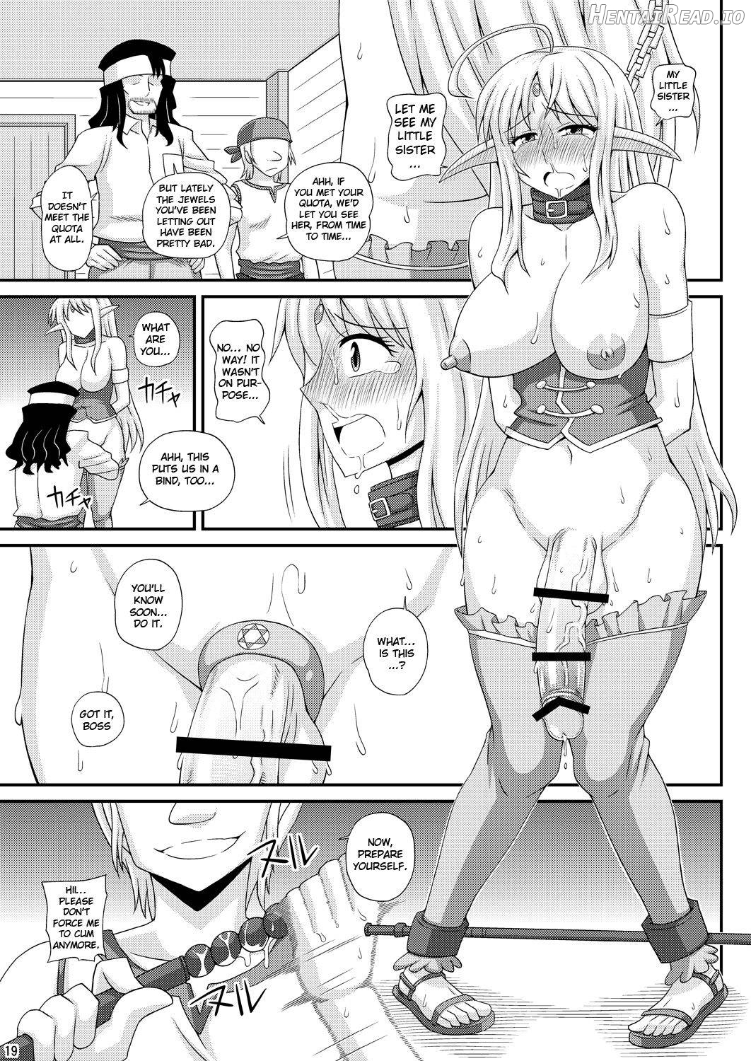 A Book where a Futanari Girl is Bound Hand and Foot and Forced to Cum Countless Times 3 Chapter 1 - page 17