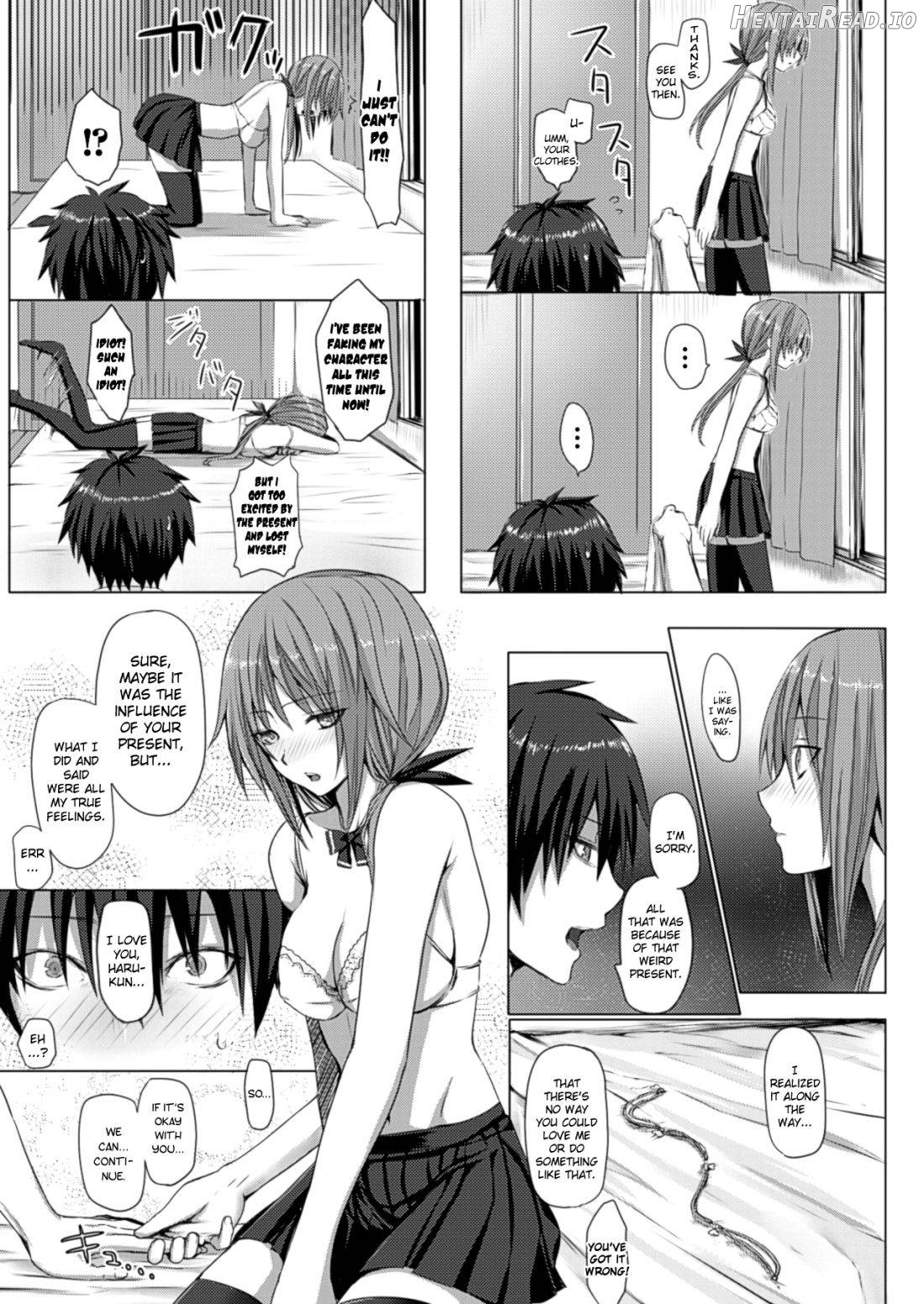 Gyouretsu no Dekiru Youkai Soudanjo Chapter 1 - page 9