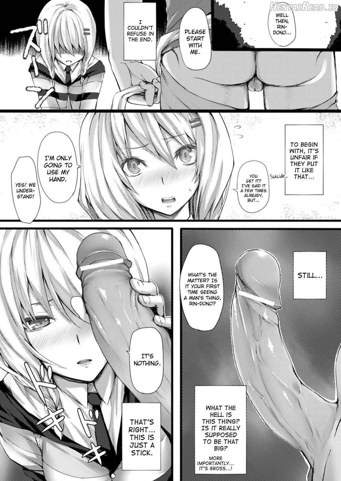 Gyouretsu no Dekiru Youkai Soudanjo Chapter 3 - page 4